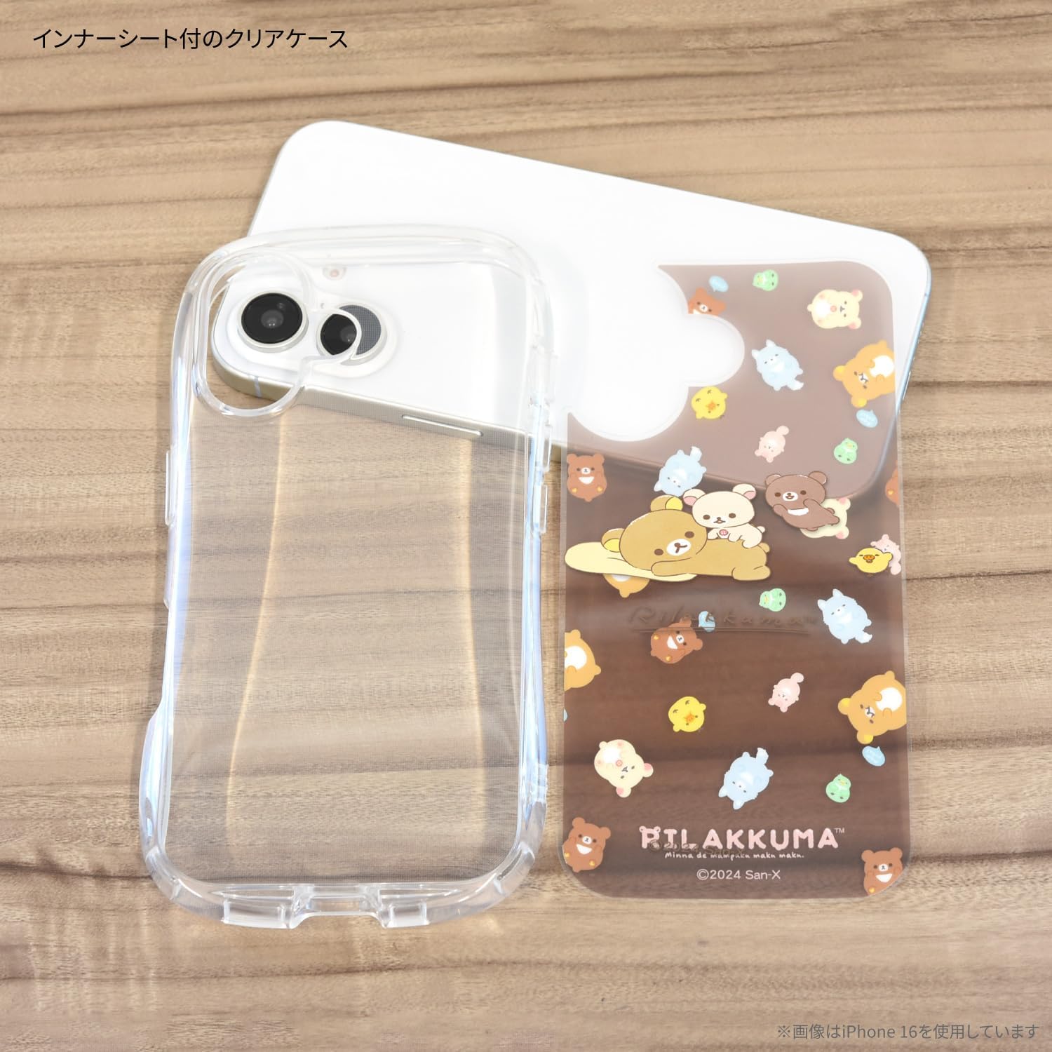 Detalle de グルマンディーズ GRC-372B リラックマ iPhone 16 Pro対応クリアケース TPU製・インナーシート付き