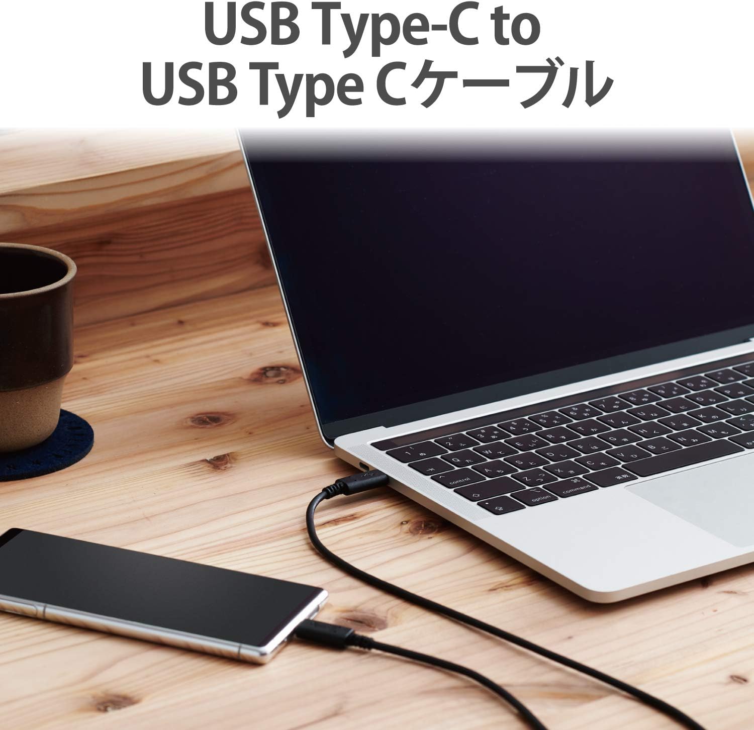 Detalle de エレコム U2C-CC10NBK2 USB-Cケーブル 60W PD対応・USB2.0認証・1.0m