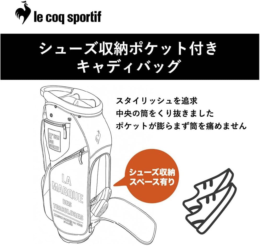 Detalle de ルコックスポルティフ LG6FCB03U シューズ収納ポケット付きユニセックスキャディバッグ 9.0型