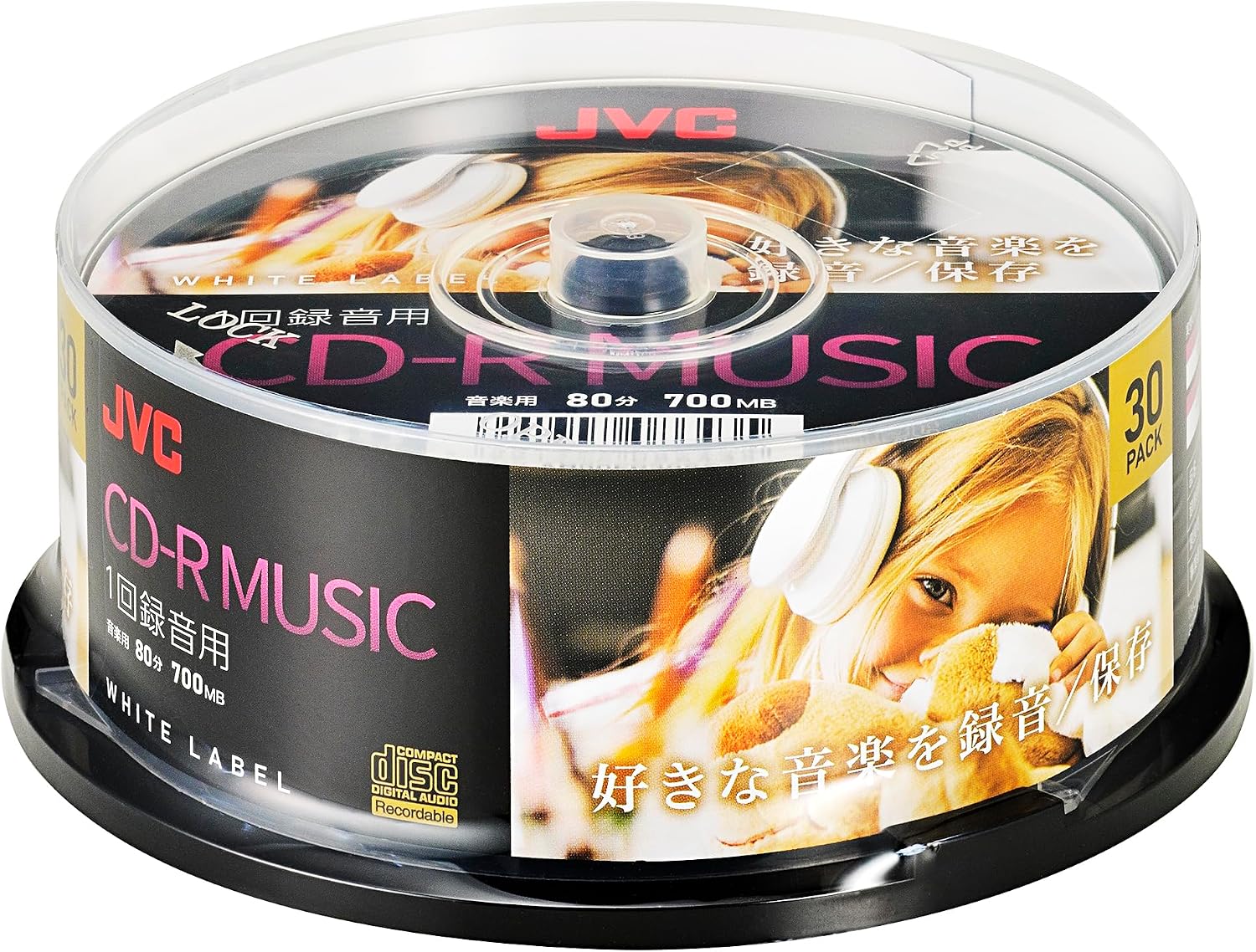 Detalle de ビクター(VICTOR) JVC AR80FP10C2 CD-R 80分・10枚、ワイドホワイトディスク