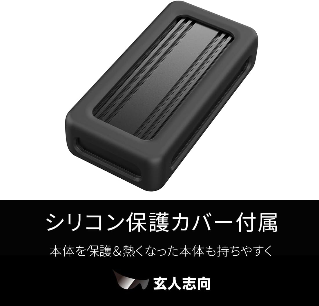 Detalle de 玄人志向 GWM.2AM-U4CC 外付けM.2 NVMe SSDケース USB4 Gen 3×2対応・アルミボディ