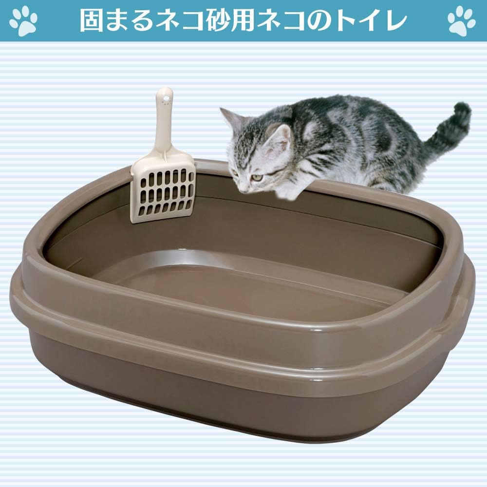 Detalle de アイリスオーヤマ ネコのトイレ スコップ付き・銀イオン配合・ブラウン