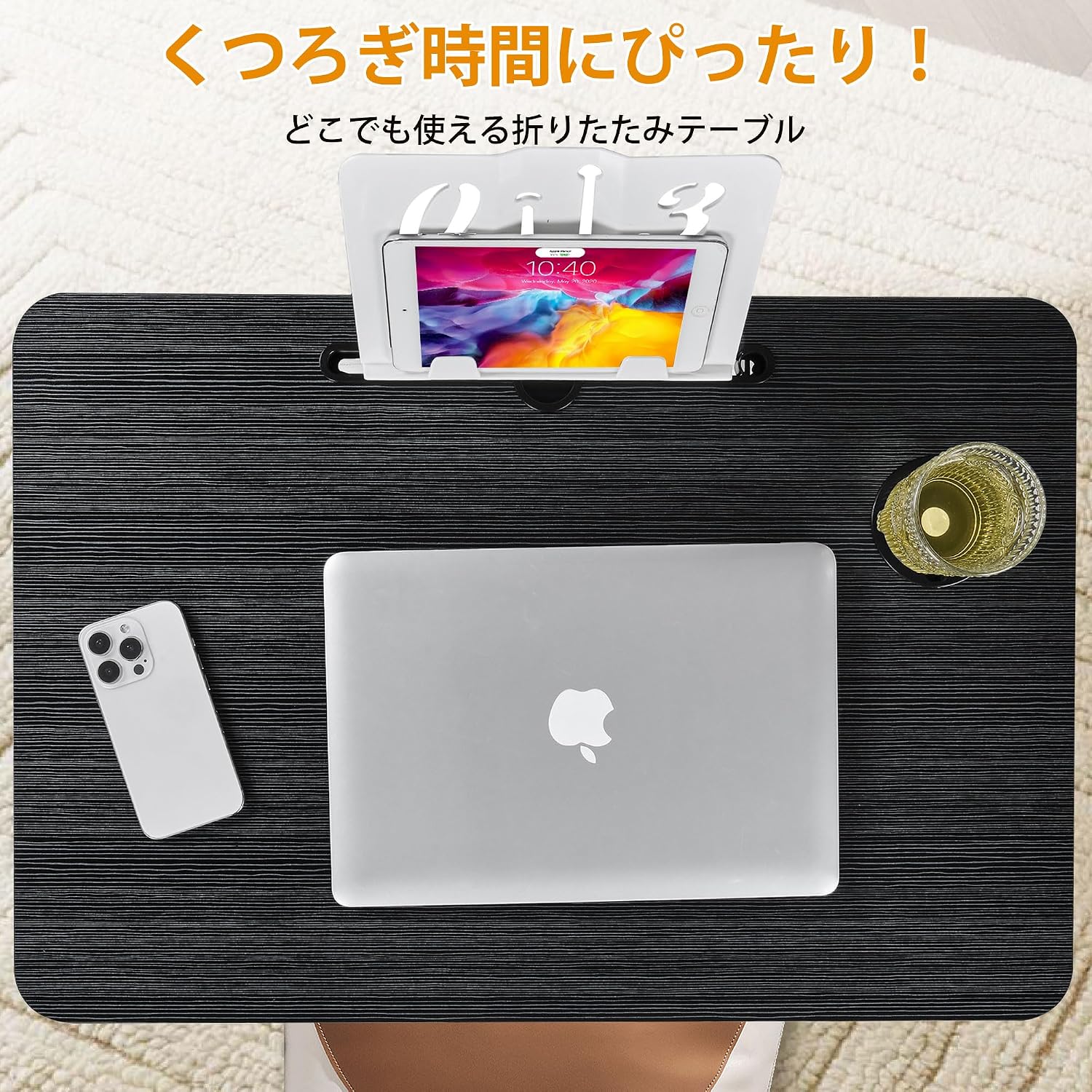 Detalle de VECELO 折りたたみテーブル 幅60×奥行40cm・3段階高さ調節 ブラウン