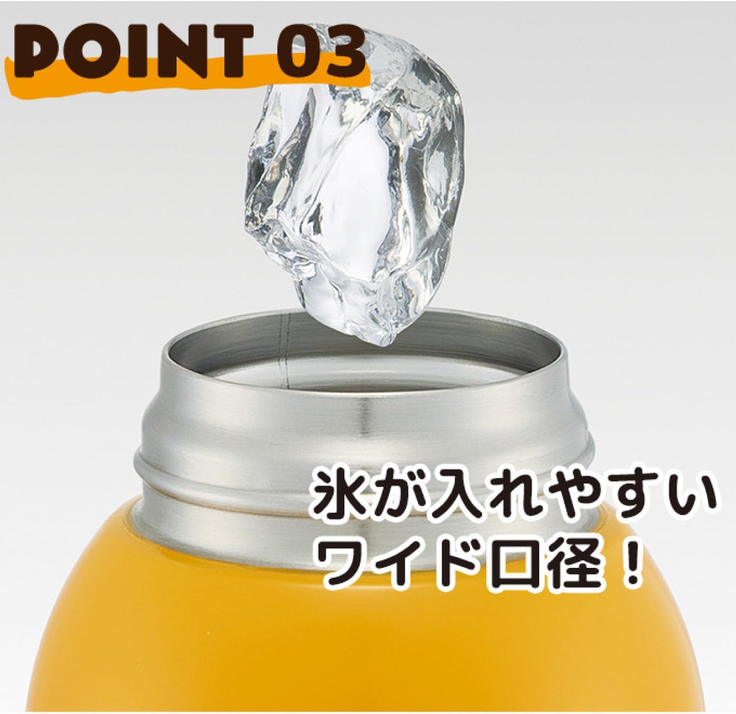 Detalle de スケーター ドラゴンボール DAIMA STCH6-A 子ども用ステンレス水筒 600ml 直飲み・保冷専用