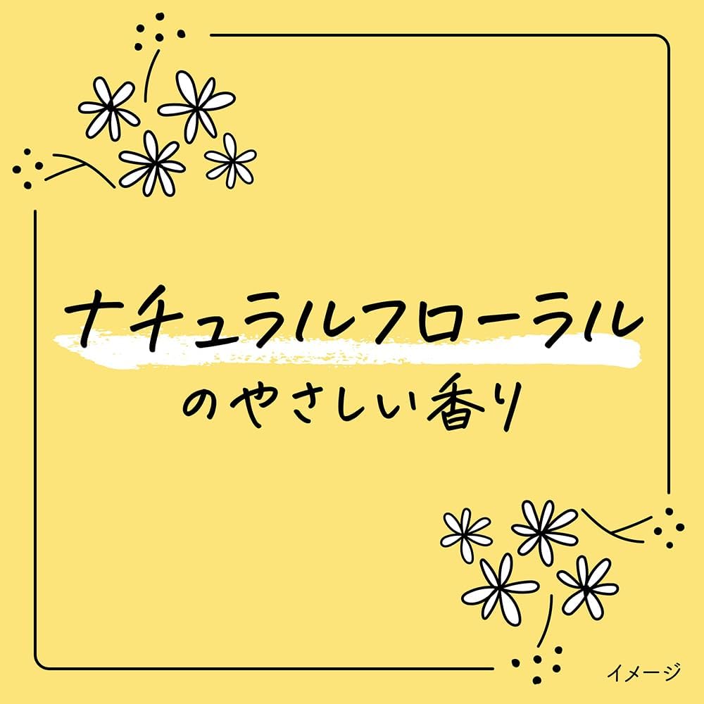 Detalle de Merit メリットキッズ コンディショナー つめかえ用 285ml×3個|弱酸性・ノンシリコーン
