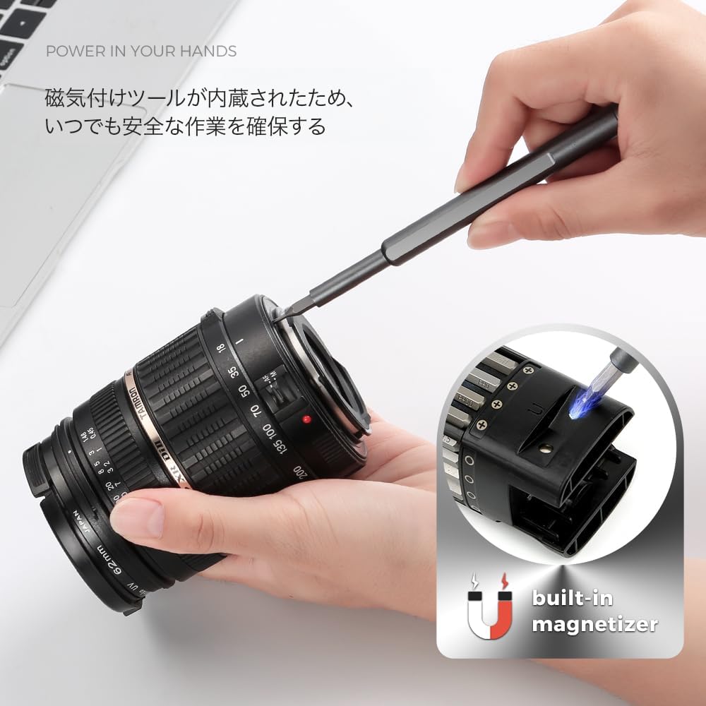 Detalle de The Almighty Tools NO-840086 精密ドライバーセット 46 in 1・S2鋼ビット42本
