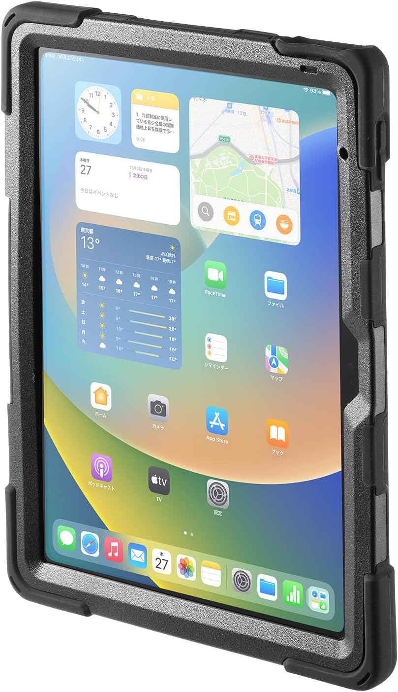 Detalle 2 de サンワサプライ PDA-IPAD1917BK iPad 10.9インチ対応耐衝撃ケース 回転ハンドル・縦横スタンド付き