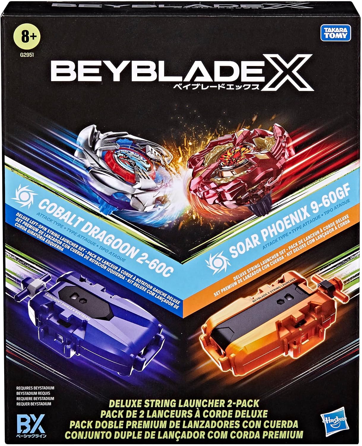Detalle 2 de Beyblade X デラックスランチャー 2パック 左右回転ランチャーとトップ2個セット