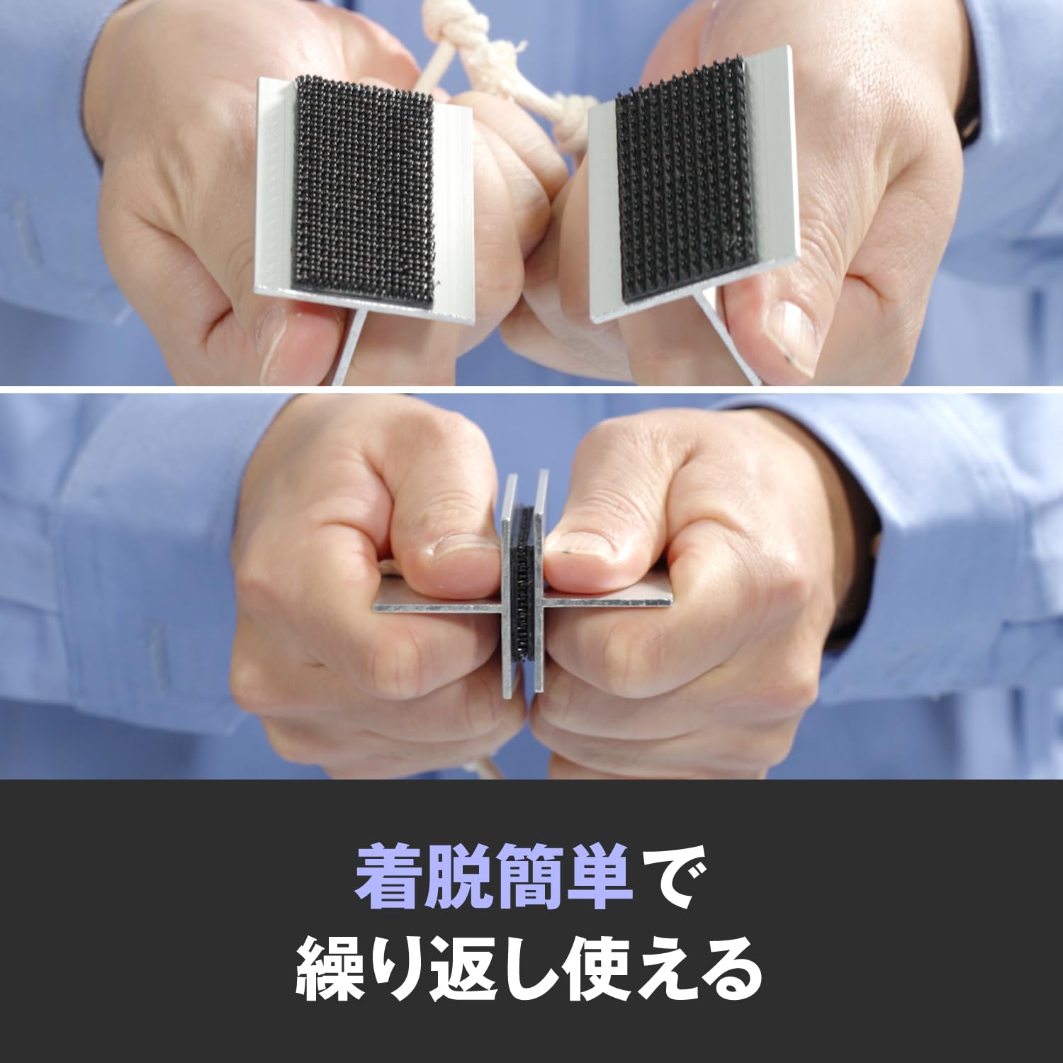 Detalle de 3M MP-3551CF/52CF デュアルロック ファスナー ミニパック 幅25.4mm・長さ5m