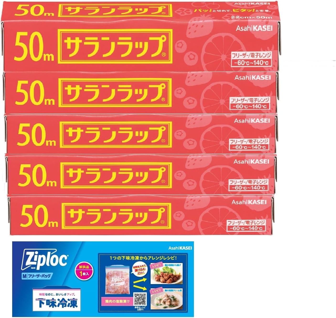 Thumbnail 6 de サランラップ 22cm×50m 3本パック 電子レンジ対応・耐熱140℃