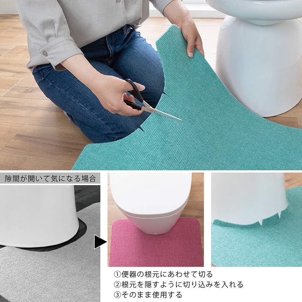 Detalle de サンコー おくだけ吸着 PF-105 トイレマット 55×60cm 撥水・消臭加工