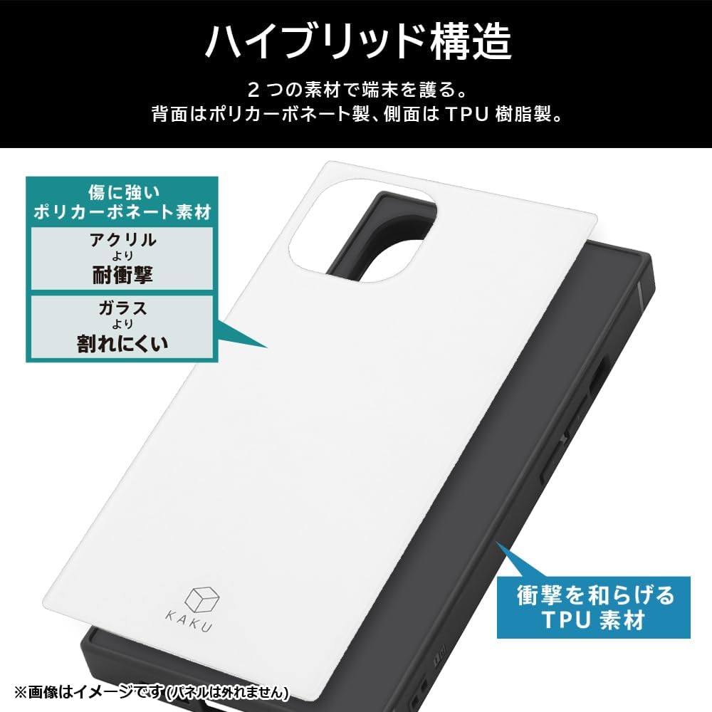 Detalle de イングレム K3TB KAKU iPhone 15/14/13用耐衝撃ケース TPU・ポリカーボネートのハイブリッド構造