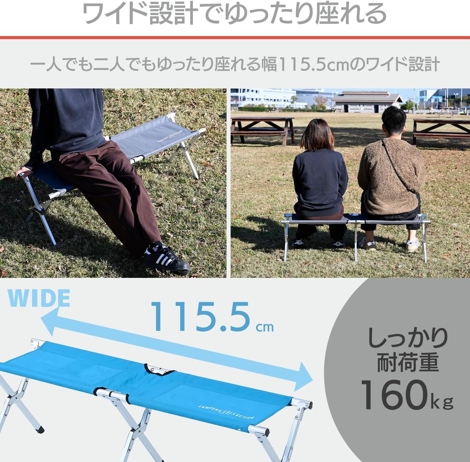 Thumbnail 6 de Campers Collection EXTE-B35(CG/S) イーネクストベンチ 折りたたみ式・耐荷重160kg