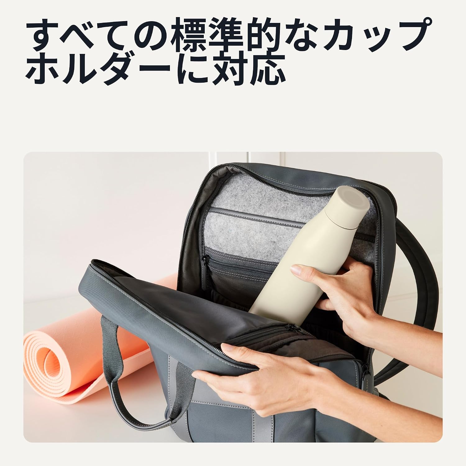 Detalle 1 de Amazonベーシック 真空断熱ステンレス製ウォーターボトル 591ml アイボリー