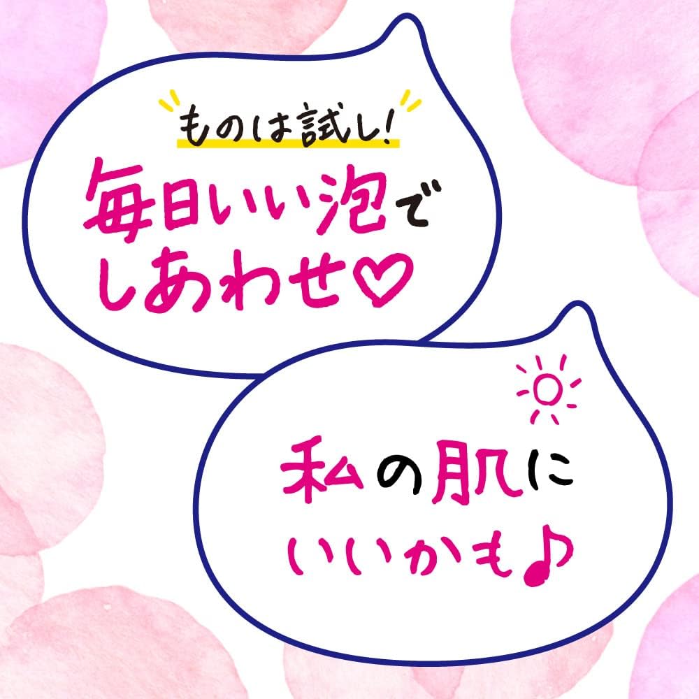 Thumbnail 6 de ビオレ マシュマロホイップ 薬用アクネケア 洗顔料 詰替え用 330ml グリーンフローラルの香り