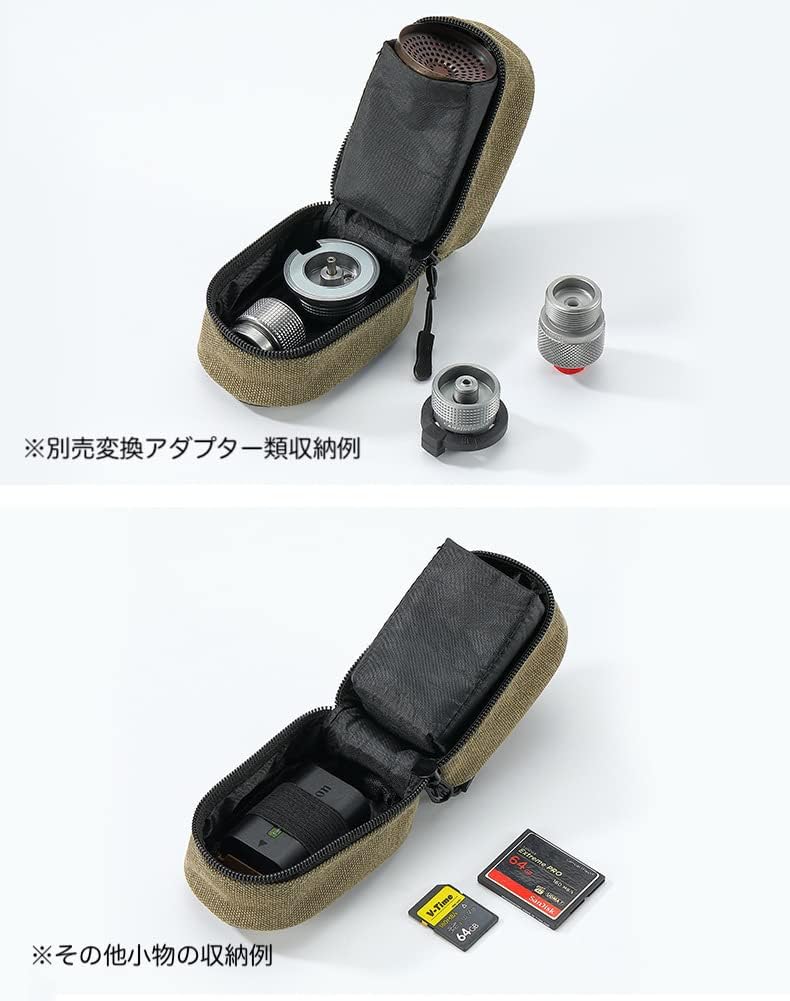 Thumbnail 4 de Camping Moon XD-2F-B Canvas Stove Storage Case with Zip Closure