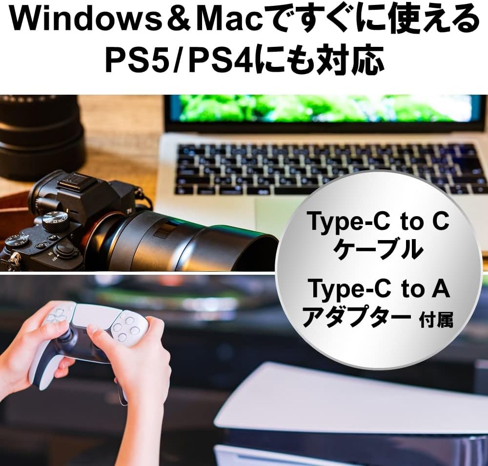 Detalle 2 de バッファロー SSD-PHP1.0U3BA/N ポータブルSSD 1TB USB 3.2 Gen 2・IP55対応