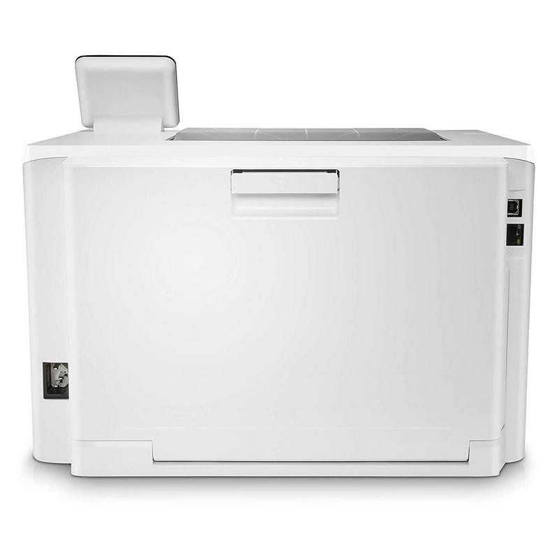 Detalle de HP Color LaserJet Pro M255dw láser color WiFi