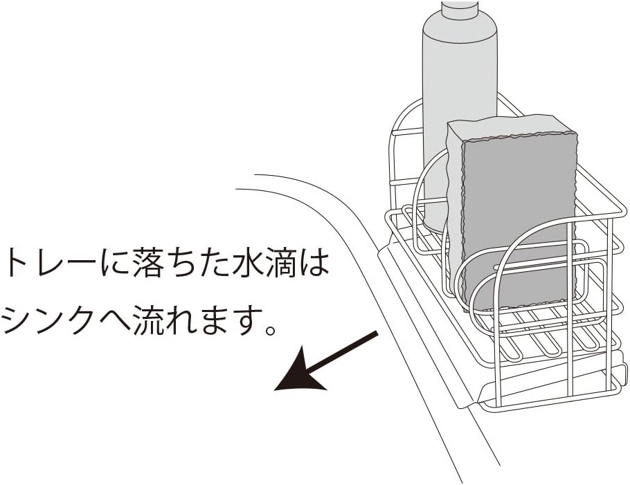 Detalle 2 de 和平フレイズ COM-9699 スポンジラック 水が流れるステンレストレー付き