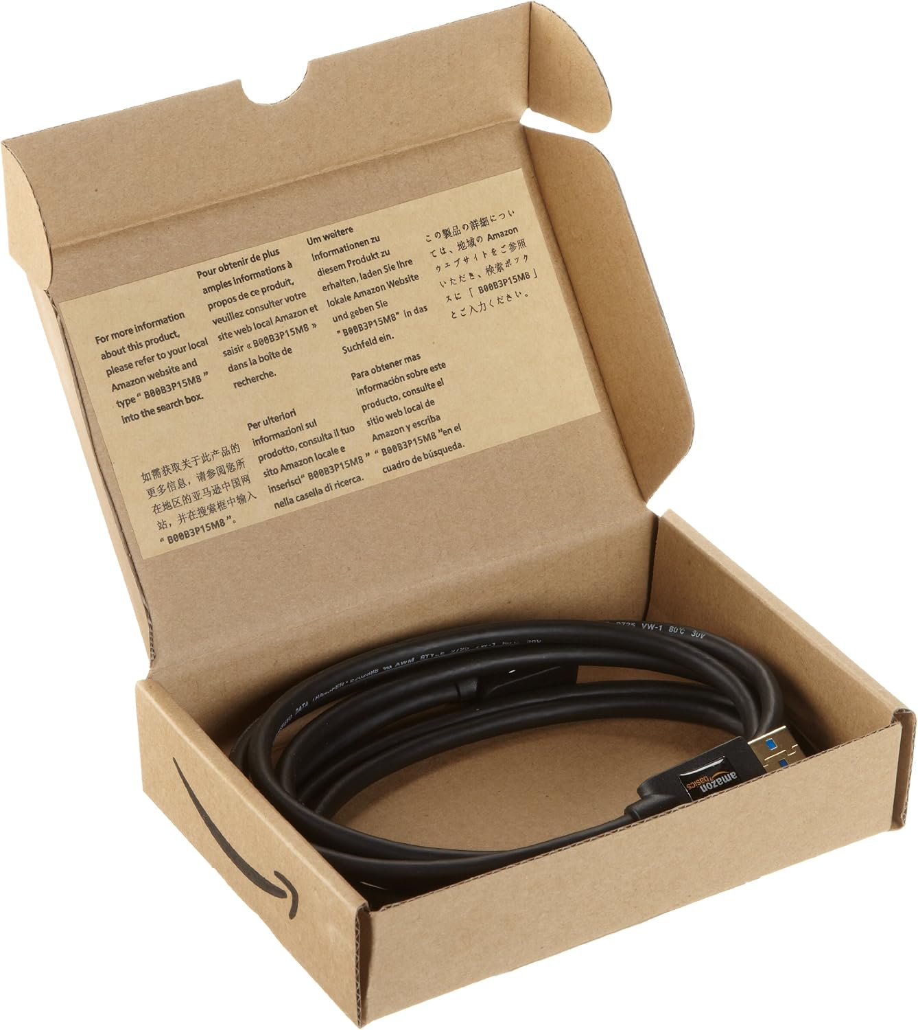 Detalle de Amazonベーシック 15M8 USB 3.0延長ケーブル 2.0m、Aオス-Aメス・金メッキコネクタ