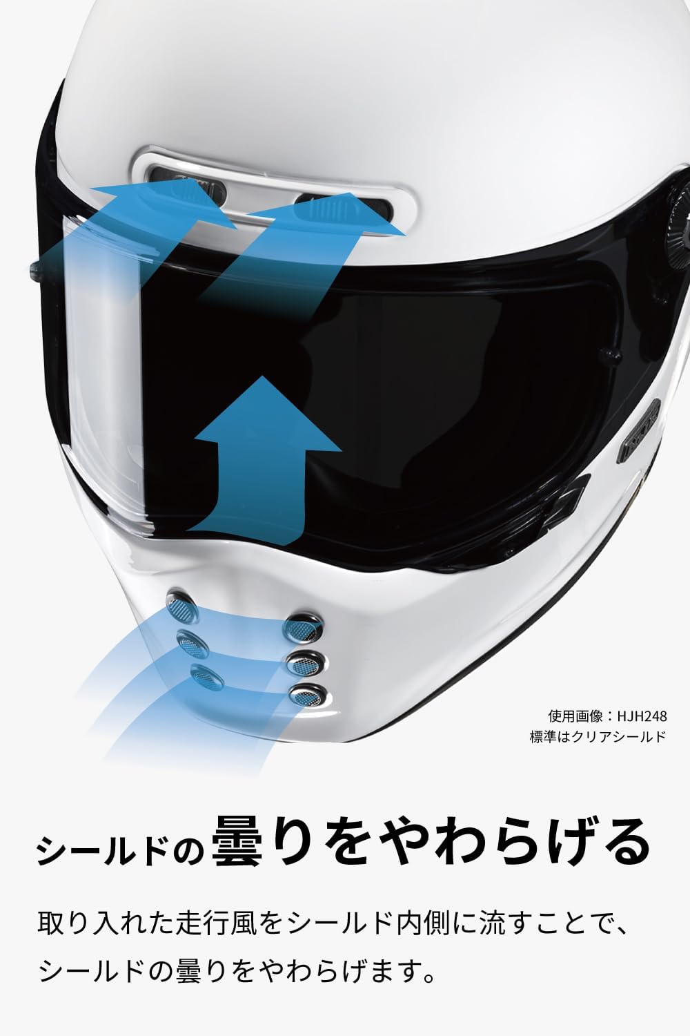 Thumbnail 1 de HJC HELMETS V10 ソリッド HJH248 フルフェイスヘルメット グラスファイバー製・XL