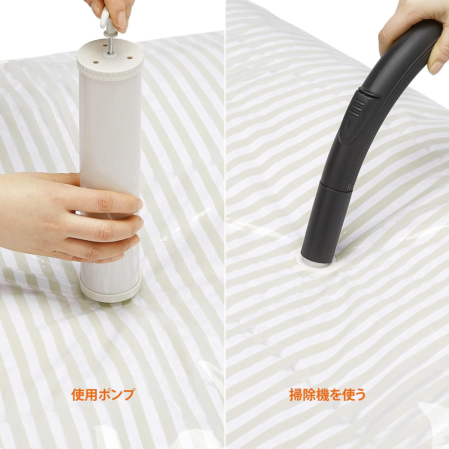 Detalle 1 de Amazonベーシック 布団圧縮袋 3枚組 ハンドポンプ付き 130×100cm