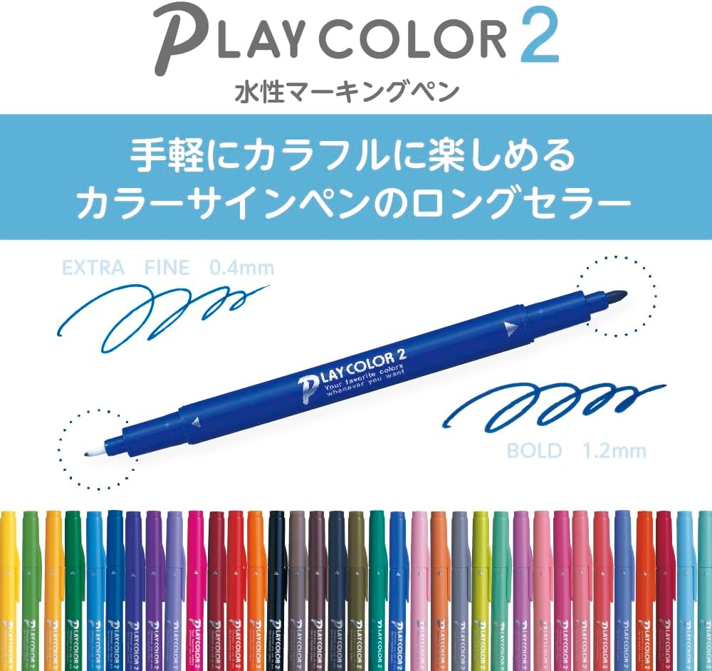 Detalle 2 de トンボ鉛筆 プレイカラー2 GCB-013 水性サインペン 36色 太細ツインタイプ