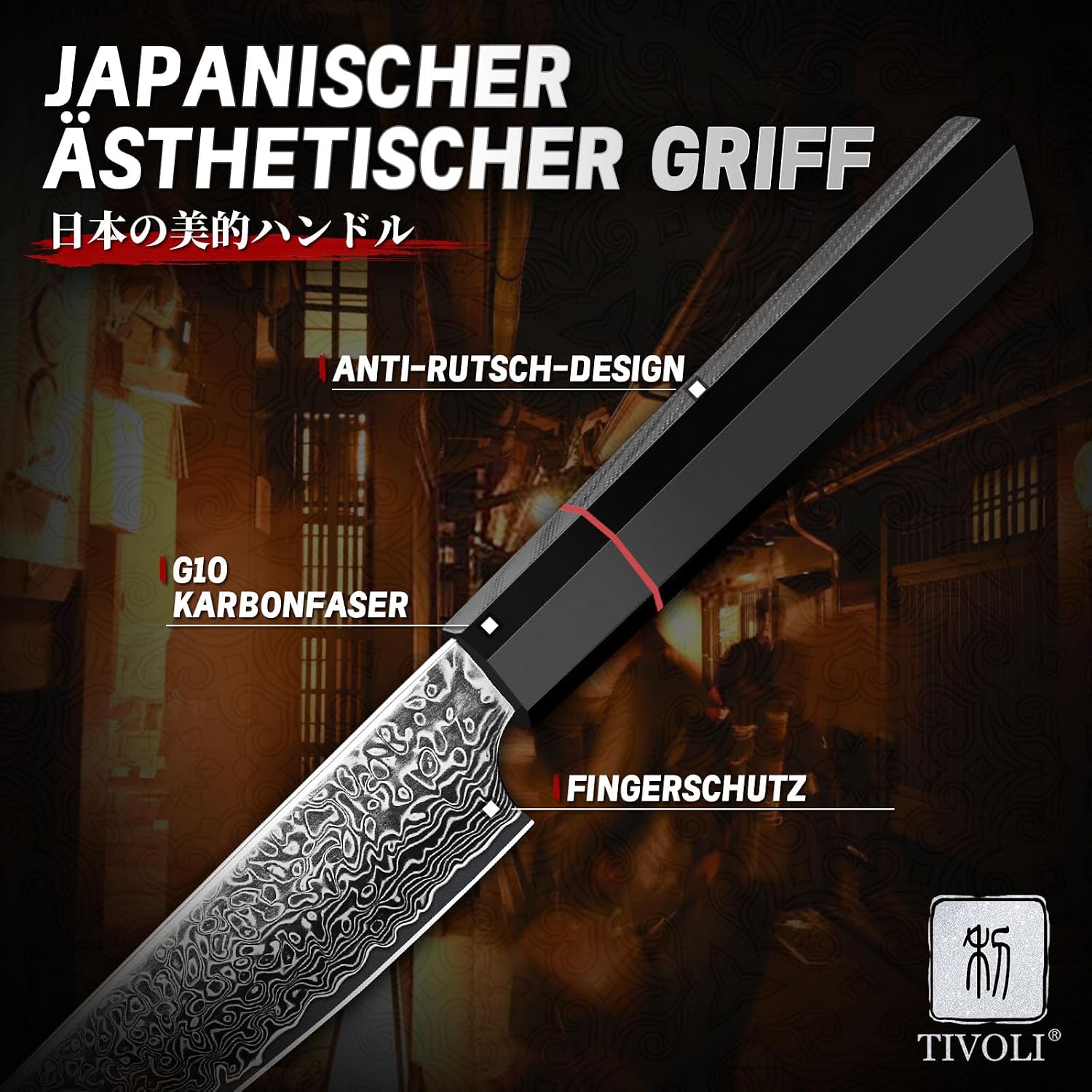 Thumbnail 4 de TIVOLI Damaszener Gemüsemesser 5 Zoll