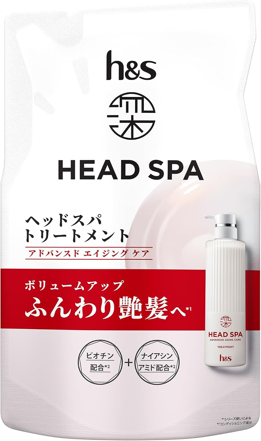 Thumbnail 6 de h&s 深ヘッドスパ エクストラモイストケア トリートメント 700g 詰め替え特大