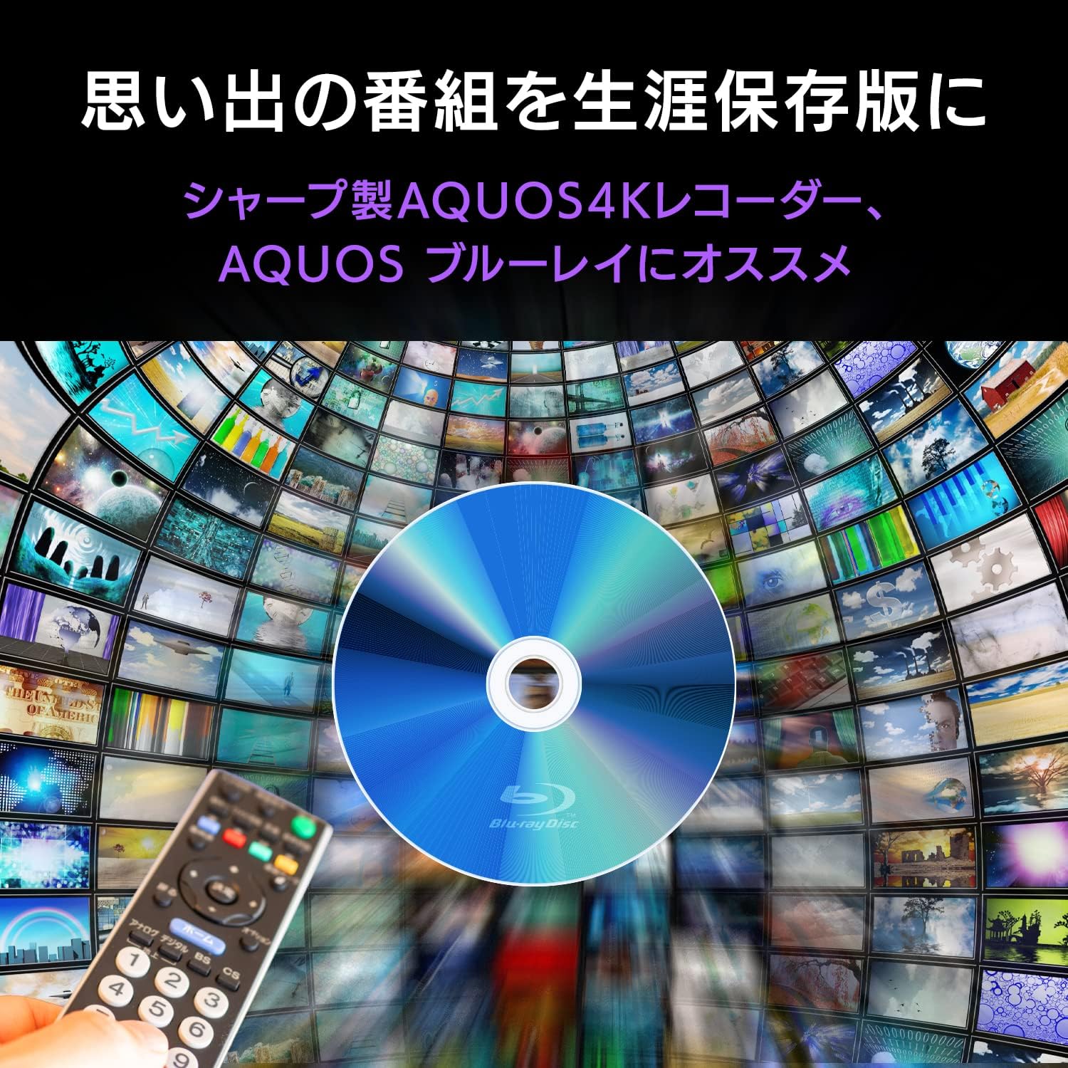 Thumbnail 3 de バーベイタム VBR520YMDP5V1 M-DISC BD-R XL 100GB 3層・2～4倍速 5枚組