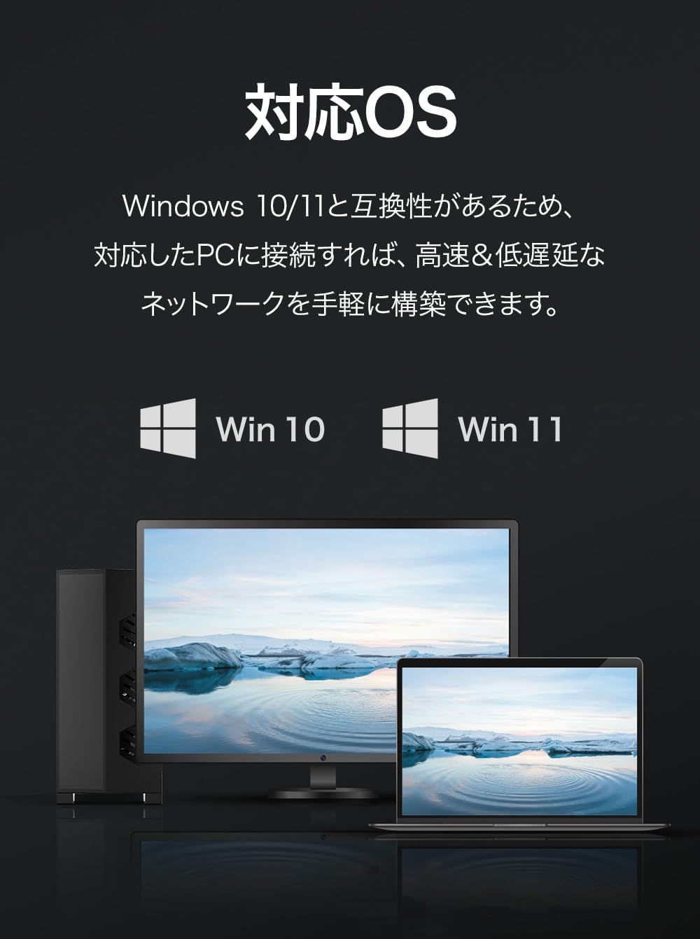 Thumbnail 6 de TP-Link Archer TX50U 無線LAN子機 Wi-Fi 6 AX3000・デュアルバンド・USB 3.0