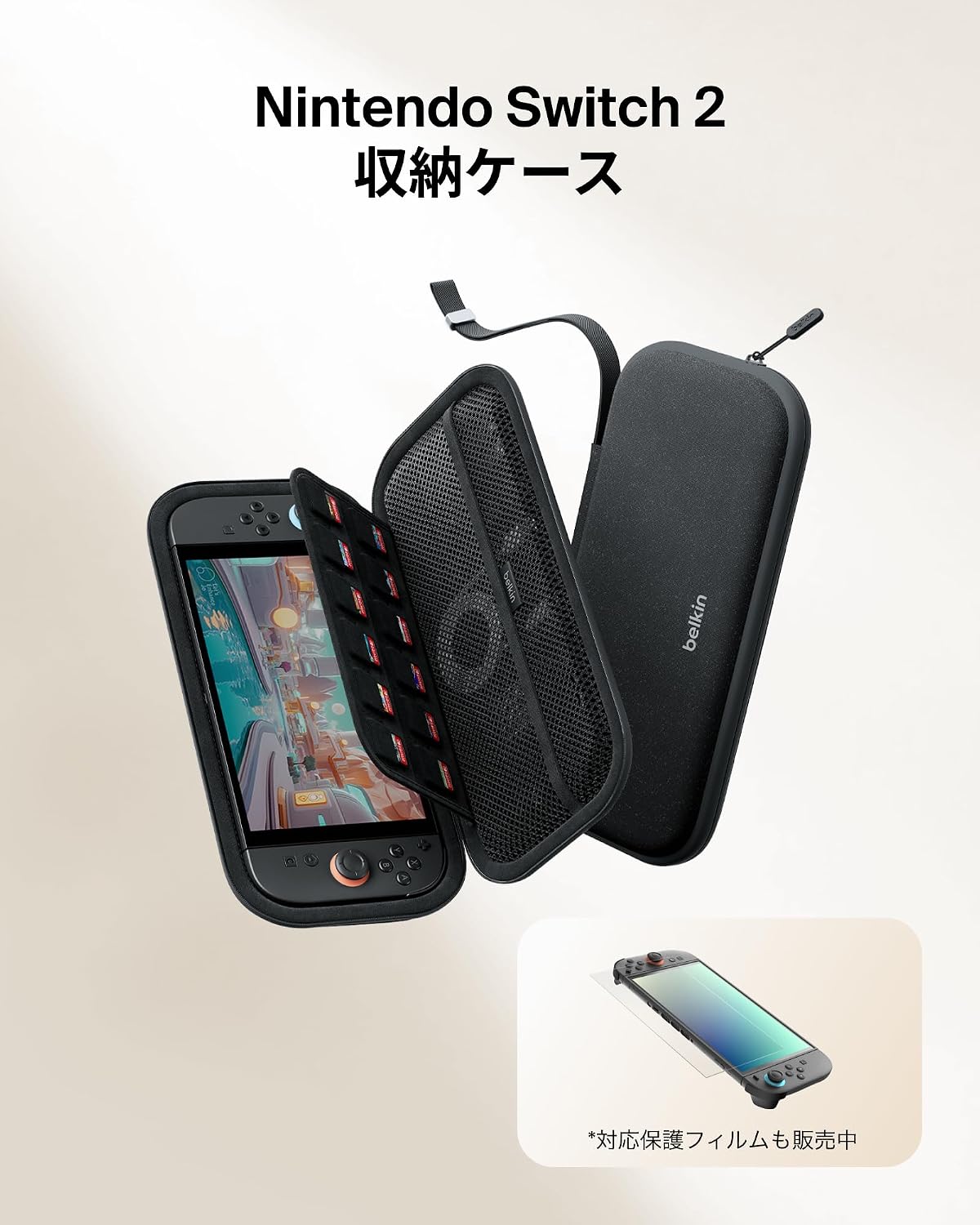 Detalle de Belkin Nintendo Switch 2用ケース ハードシェル・軽量設計・AirTag収納付き