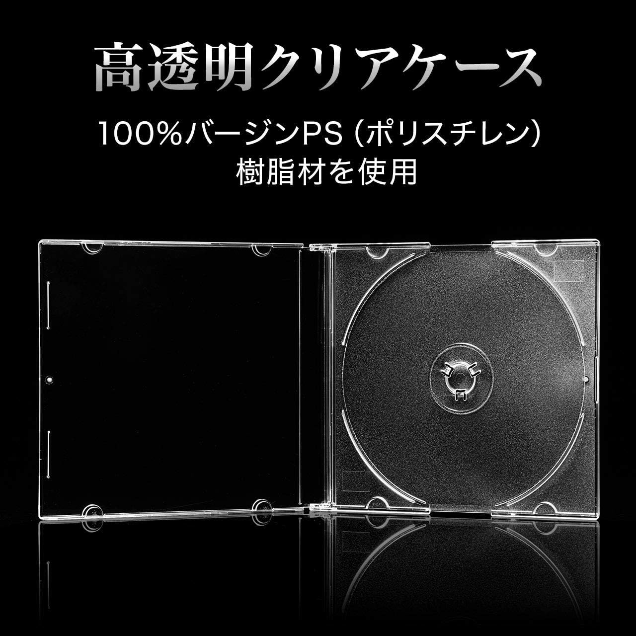 Detalle de サンワサプライ FCD-PU50C スリムCD/DVD/BDケース 50枚セット・厚さ約5mm・クリア