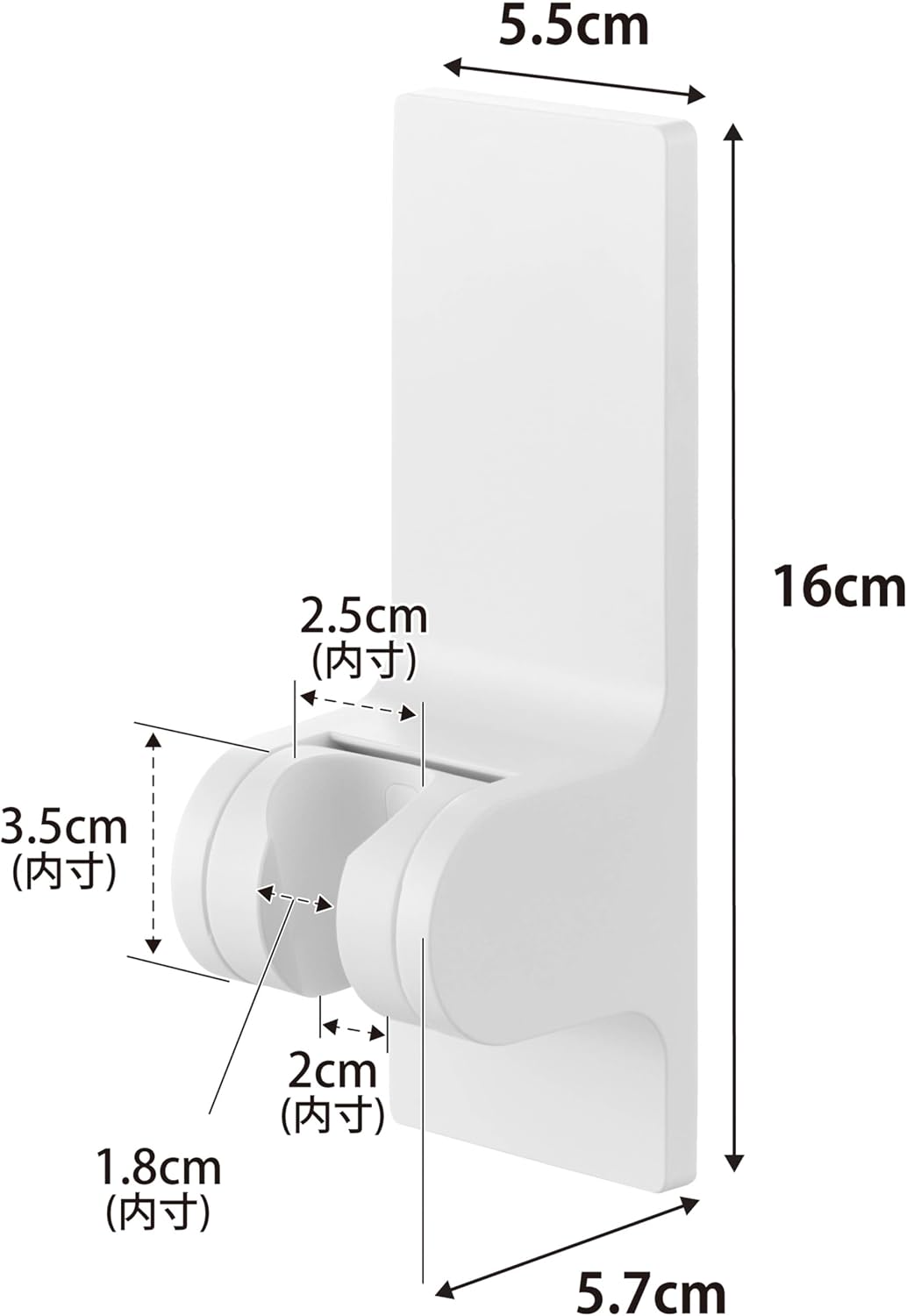 Thumbnail 6 de 山崎実業 tower 10286 マグネットシャワーホルダー ホワイト・角度調節・W5.5×D5.7×H16cm