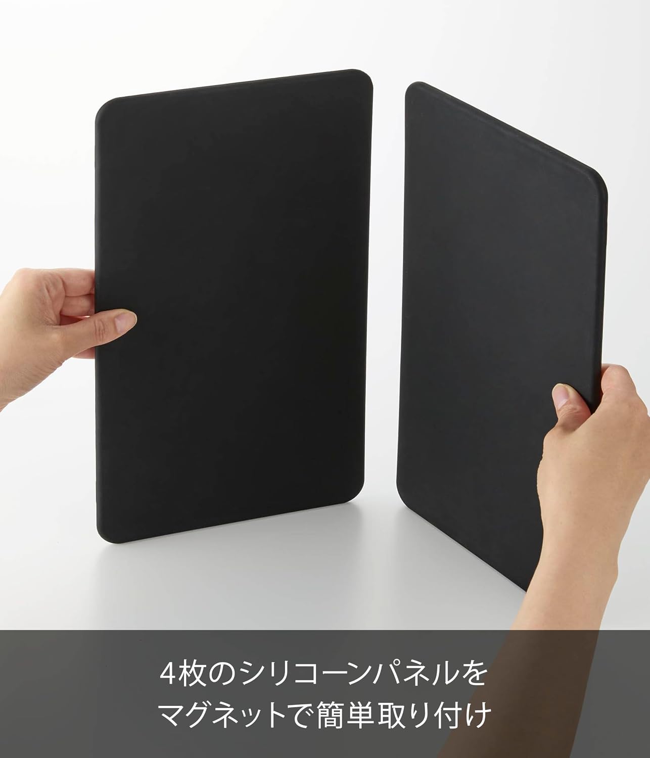 Detalle de 山崎実業 tower 1457 マグネットレンジガード 4枚パネル ブラック・IH専用