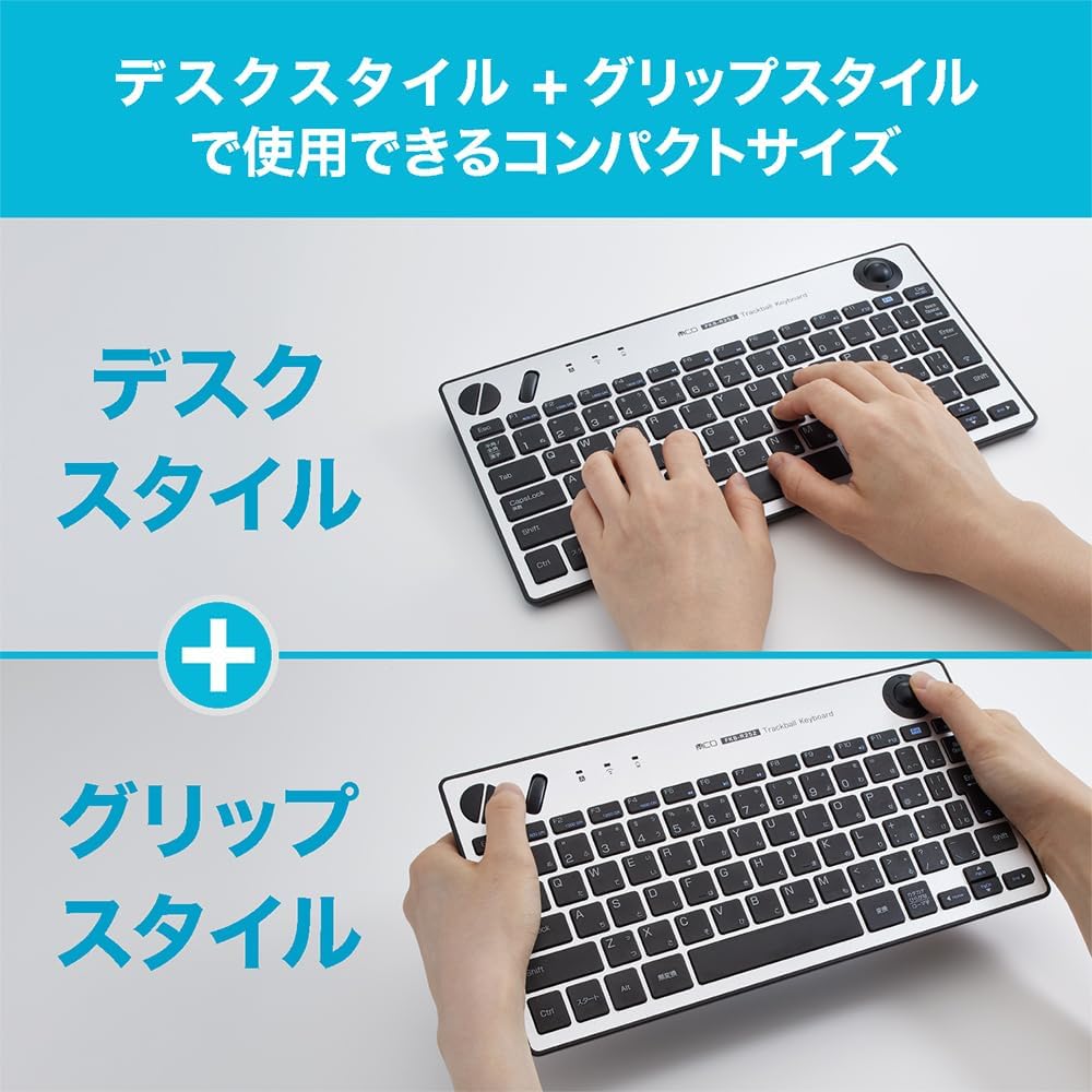 Thumbnail 4 de ナカバヤシ MCO Z0903 無線キーボード 光学式トラックボール搭載・薄型コンパクト シルバー