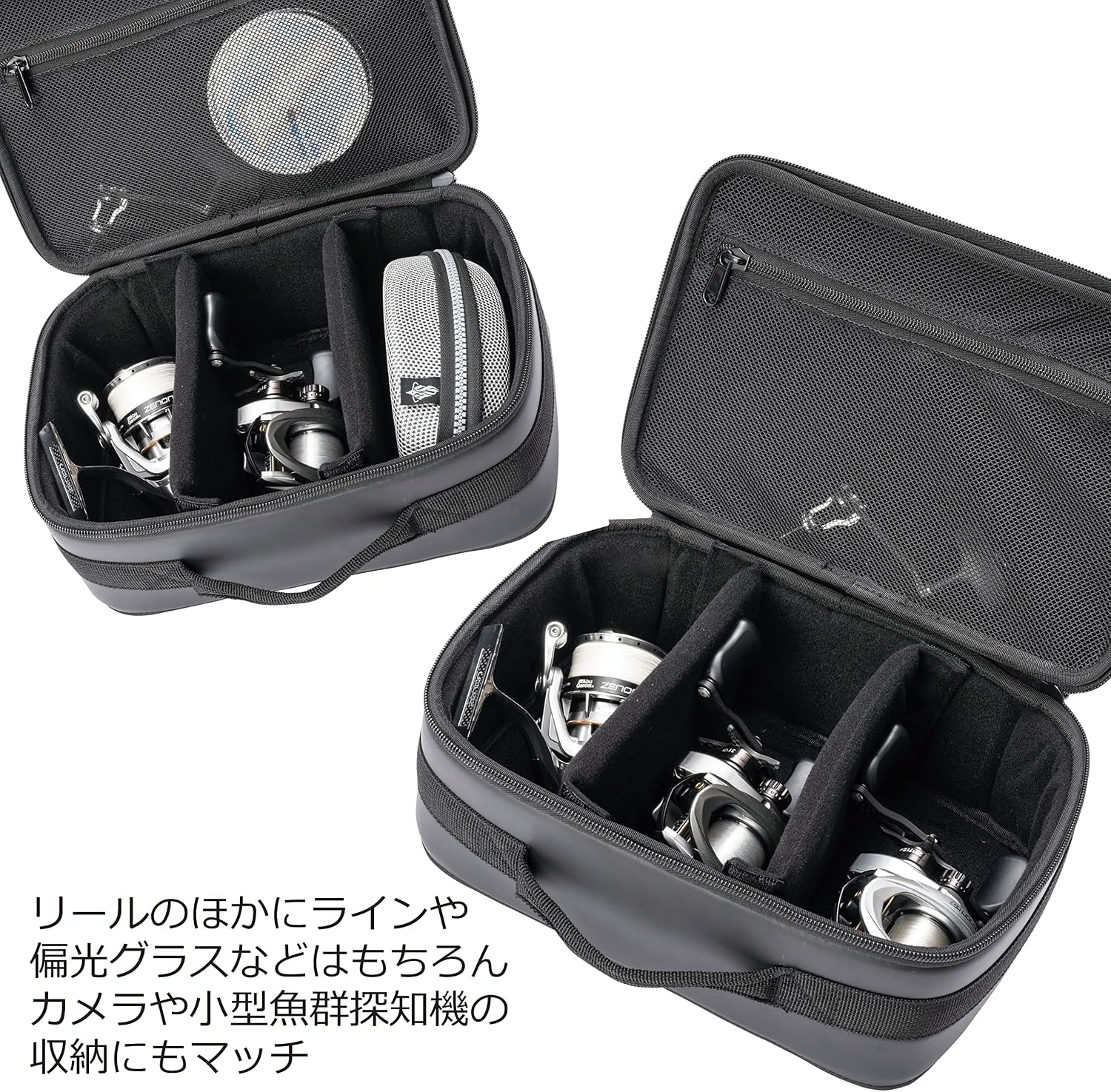 Detalle de アブガルシア リールケース2 セミハードタイプ クッション内蔵・着脱式仕切り付き