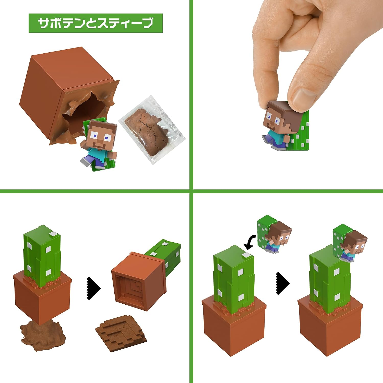 Detalle 2 de マテル マインクラフト HTK99-986E ミニフィギュア ブラインドパック、砂粘土用スタンプ付き