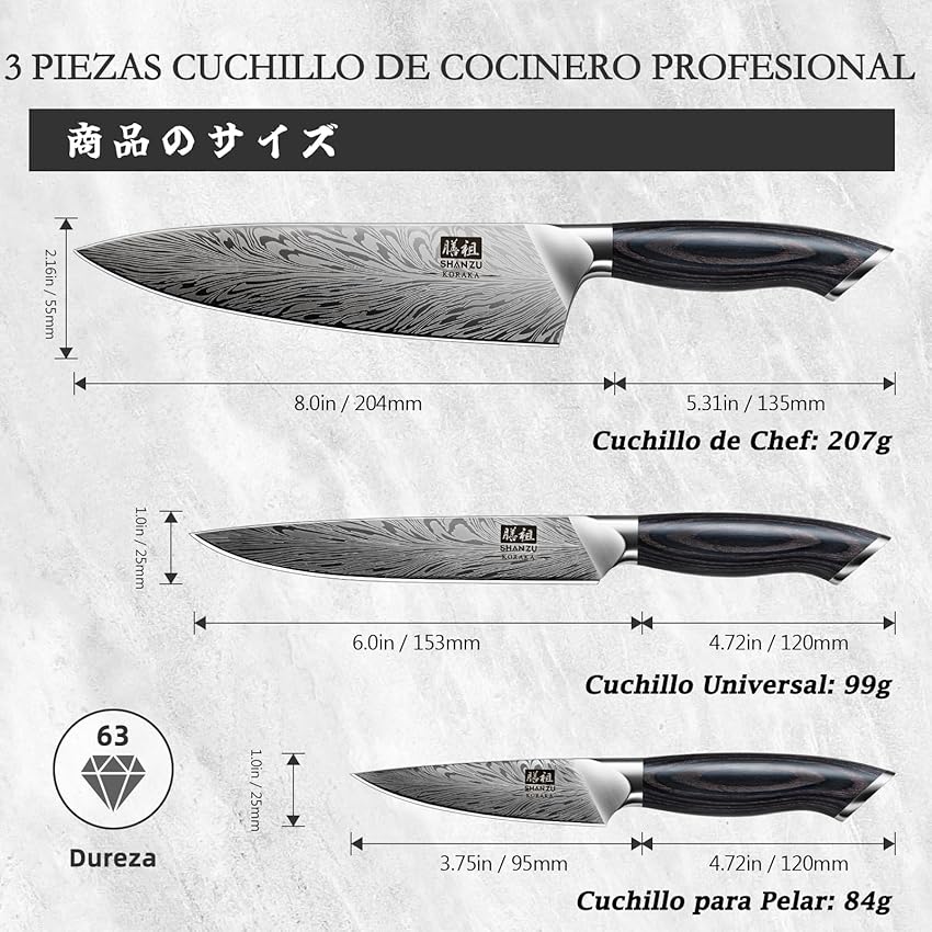 Thumbnail 1 de SHAN ZU Set 3 piezas cuchillo 20 cm