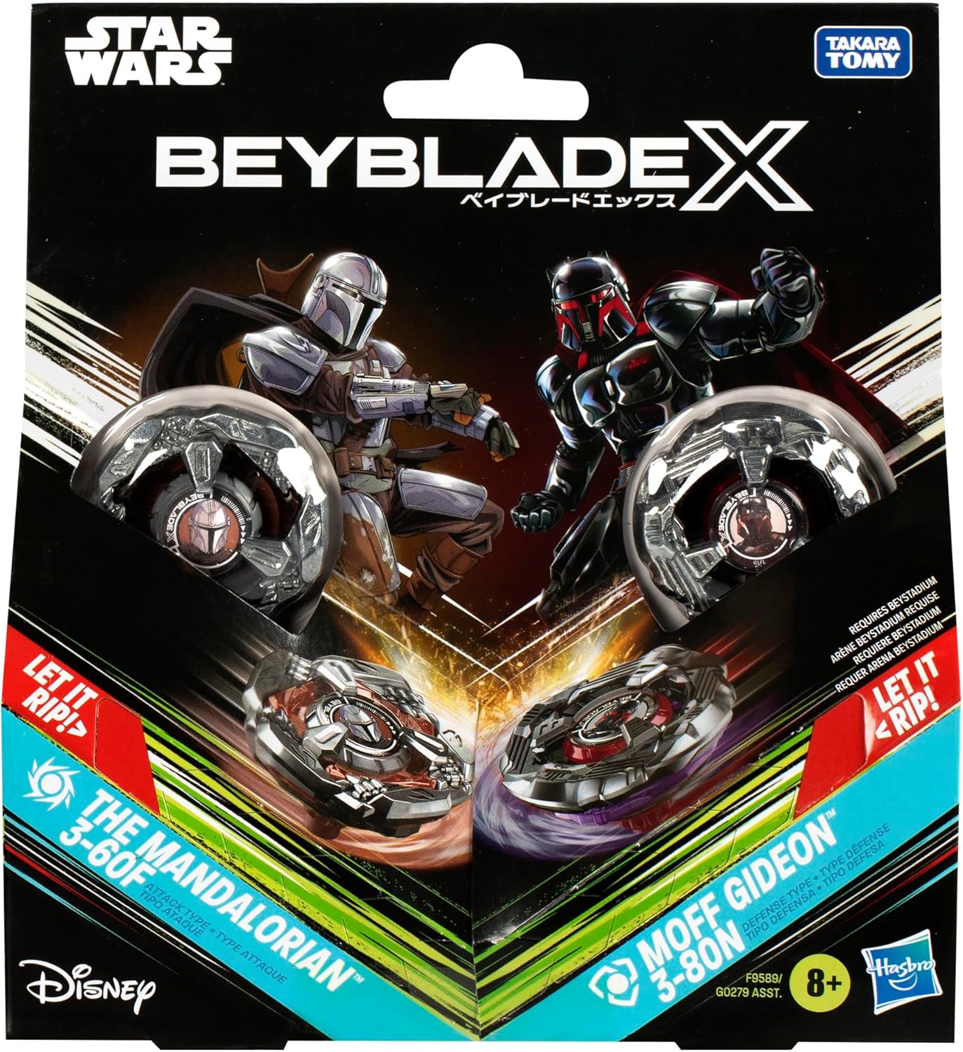 Thumbnail 2 de Hasbro Beyblade X The Mandalorian vs. Moff Gideon Multipack