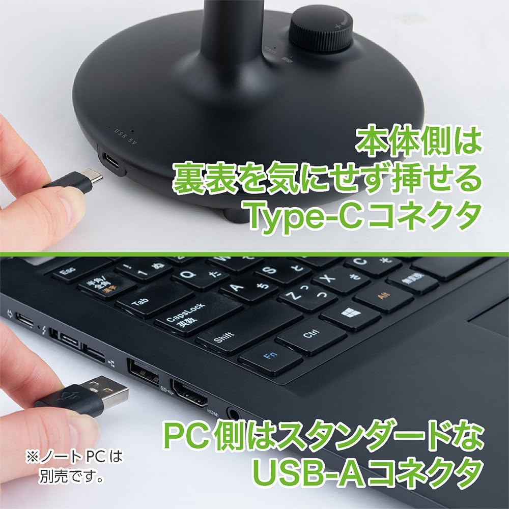 Detalle 2 de ナカバヤシ Z0755 USB卓上扇風機 ブラック ダイヤル式風量調整・角度調整対応