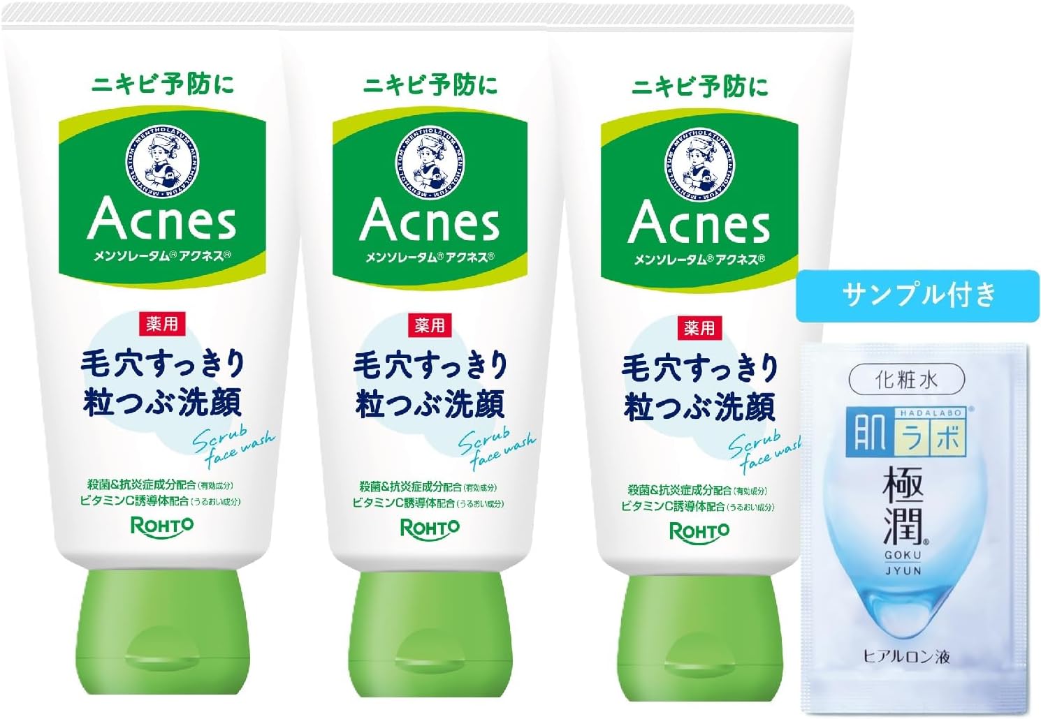 Detalle de メンソレータム アクネス 薬用毛穴すっきり粒つぶ洗顔 3個セット・極潤サシェット付き