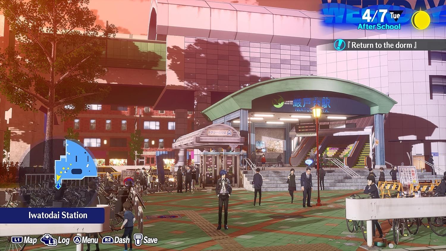 Detalle 2 de Persona 3 Reload Standard Edition