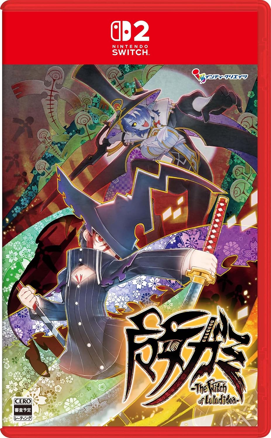 Detalle de 魔女ガミ-The Witch of Luludidea- 限定版|Switch 2用2D横スクロールアクション、設定資料集・2枚組CD付き