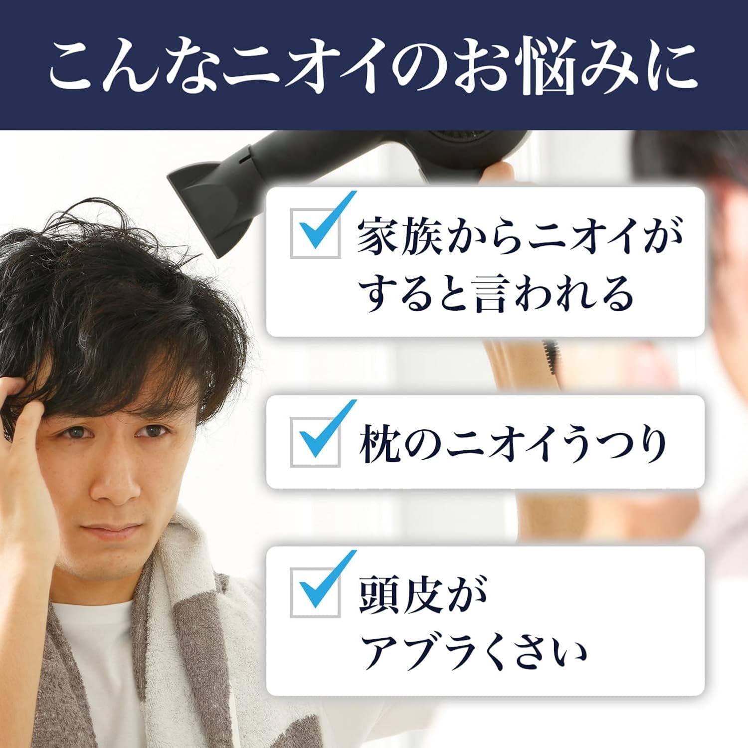 Detalle 2 de LUCIDO(ルシード)薬用スカルプデオシャンプー 詰め替え 760ml|加齢臭対策のメンズ用