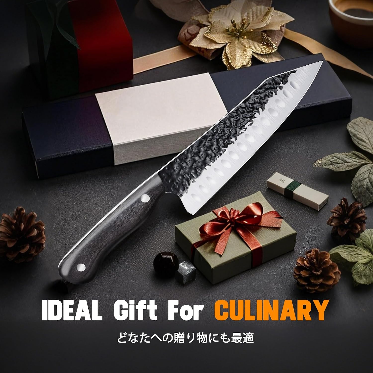 Thumbnail 6 de Purple Dragon Santoku-Messer mit ATS-34