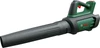 Thumbnail 2 de Bosch Advanced LeafBlower 36V-750 Gewicht 2,8 kg 🎋