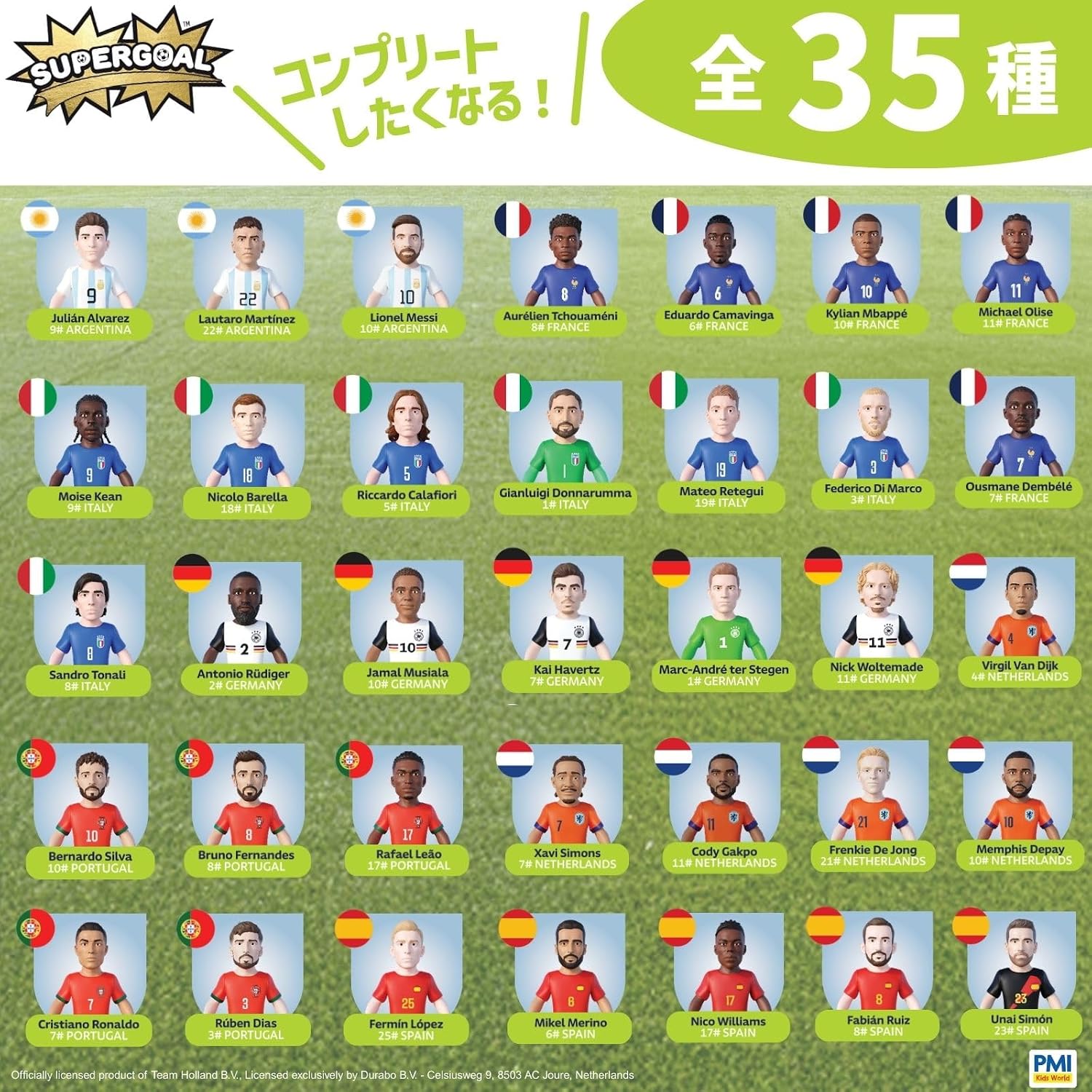 Detalle 1 de PMI Kids World SM2007 スーパーゴール アクションフィギュア 7.5cm・全35種