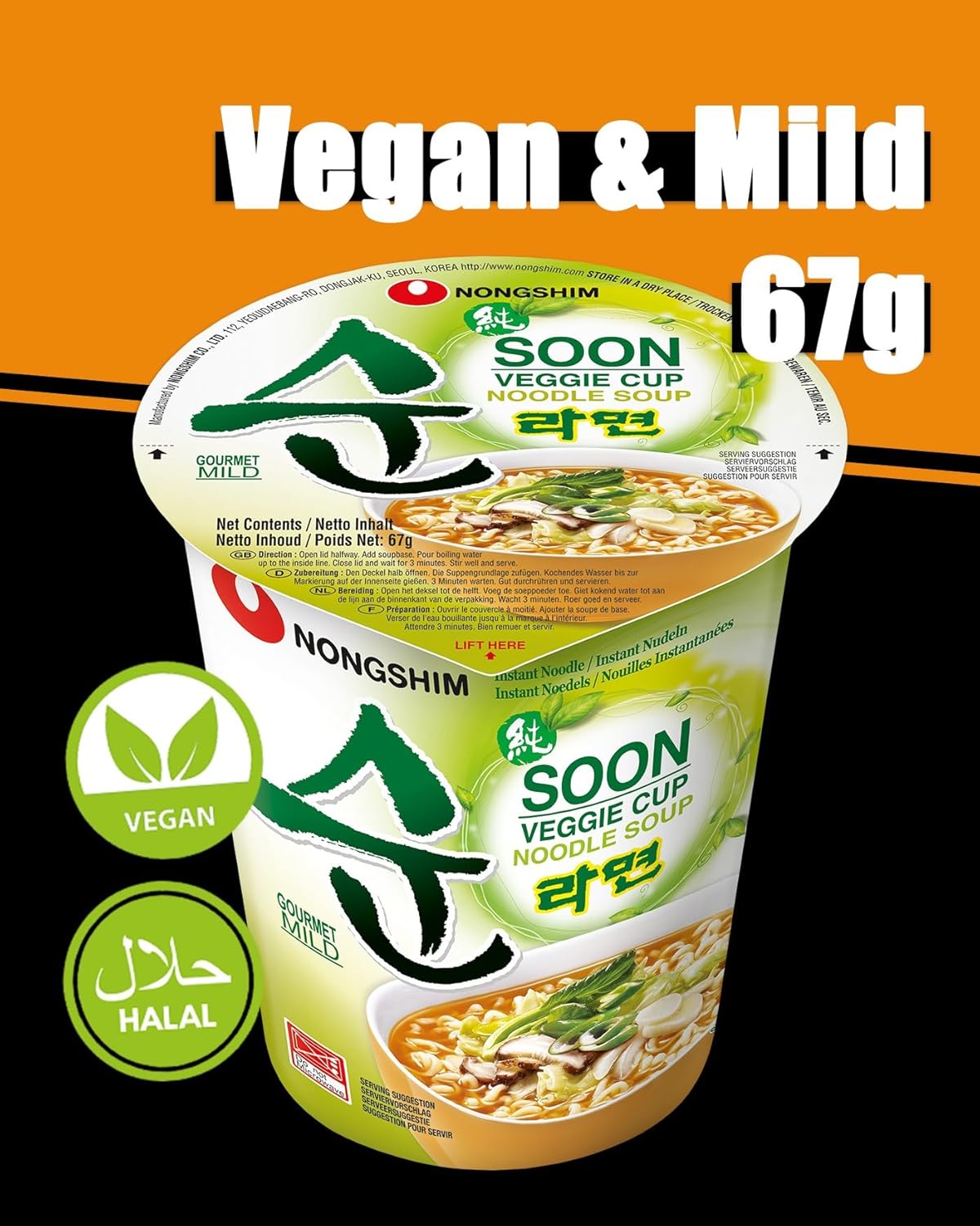 Thumbnail 1 de Nong Shim Soon Veggie Ramyun Koreanische Gemüse-Cup-Suppe, mild – 6er Pack à 67 g