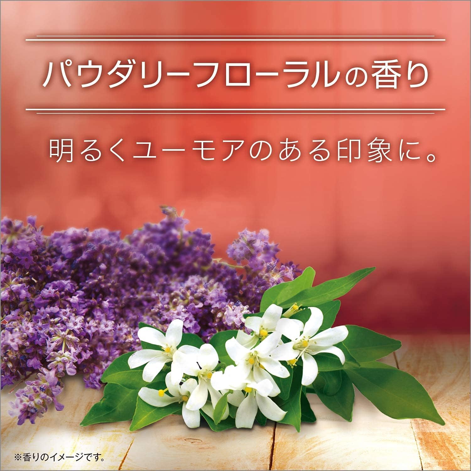 Thumbnail 4 de AXE(アックス) av2023-AXE(アックス)-axe-5475b4b1 フレグランスボディソープ エッセンス 詰め替え用 280g×3個